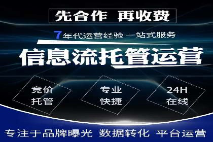 案例分享：今日头条信息流广告助力产品推广