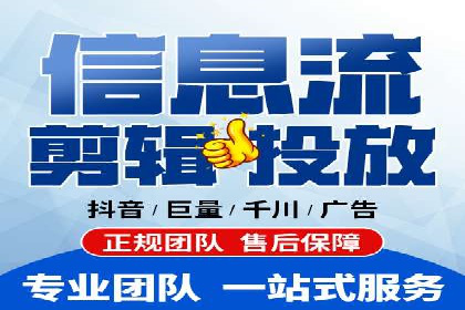 案例解析：百度推广效果提升秘诀